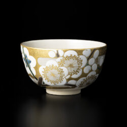 楠部 彌弌 | しぶや黒田陶苑