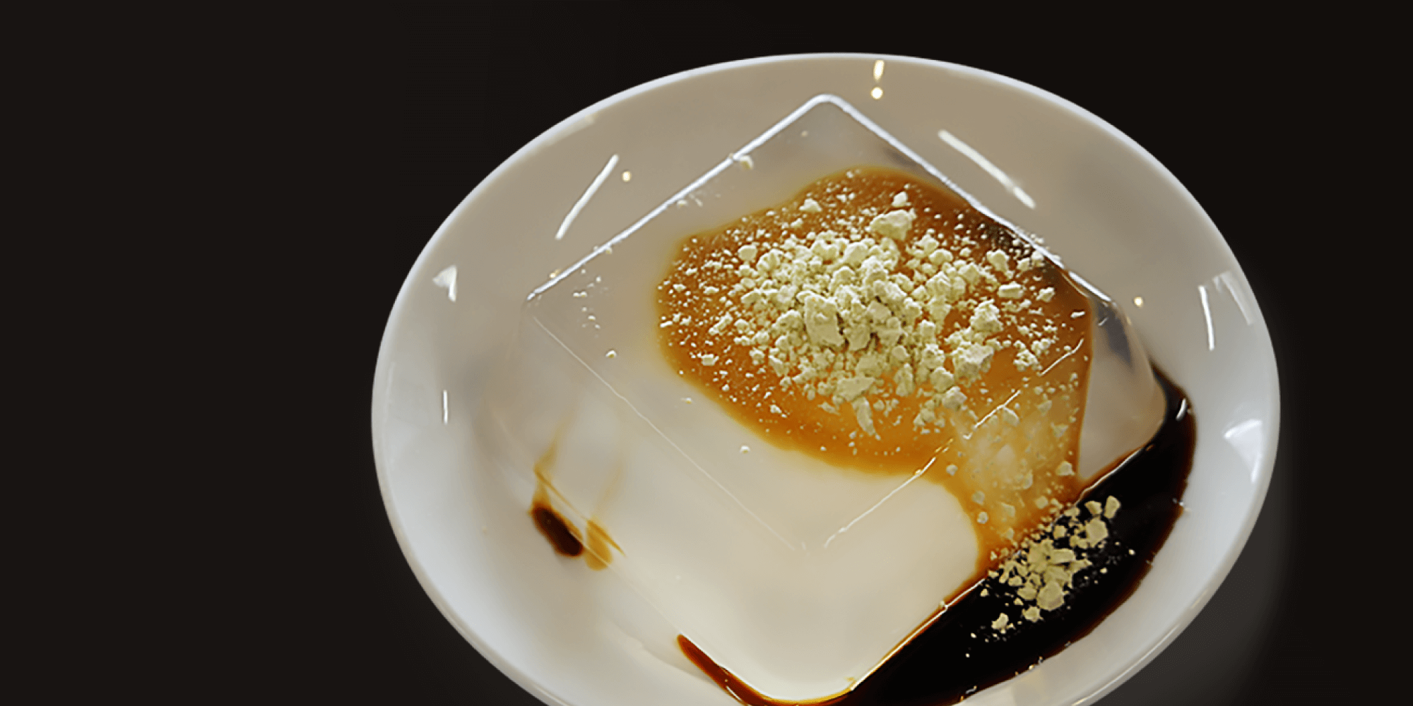 水もち 黒蜜・きな粉入り｜商品一覧｜Kurojishi