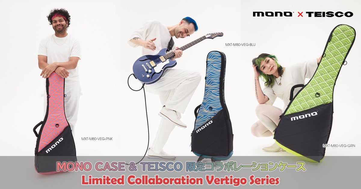 MONO CASE X Teisco Limited Collaboration Vertigo Series | クロサワ