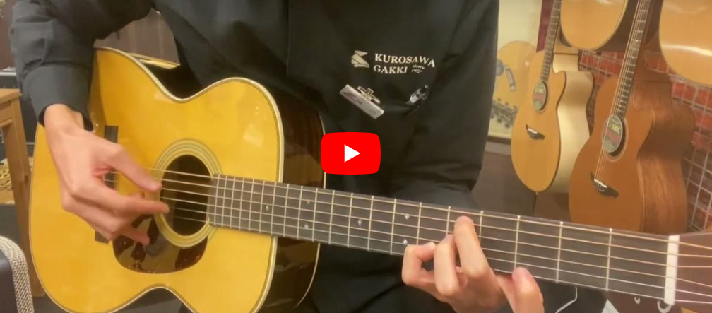 Martin 00-28試奏【Dr.Sound在庫品】 | クロサワ楽器店公式ブログ