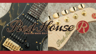 RedHouse_Header-ogb-cut-