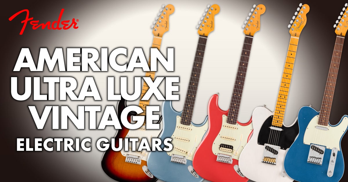 エレキギタートップページ | 【クロサワ楽器店オンラインショップ