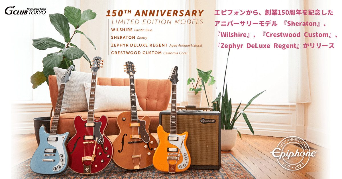 Epiphone 150th Anniversary Wilshire | G-CLUB TOKYO