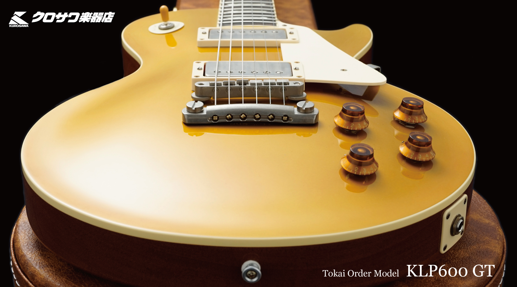 KUROSAWA ORDER MODEL | クロサワ楽器店