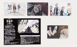 TVアニメーション黒執事Ⅱ公式サイト