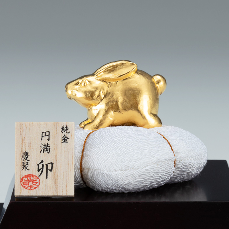 株式会社MERFオンラインショップ【KUROTANI】純金 円満 卯（うさぎ