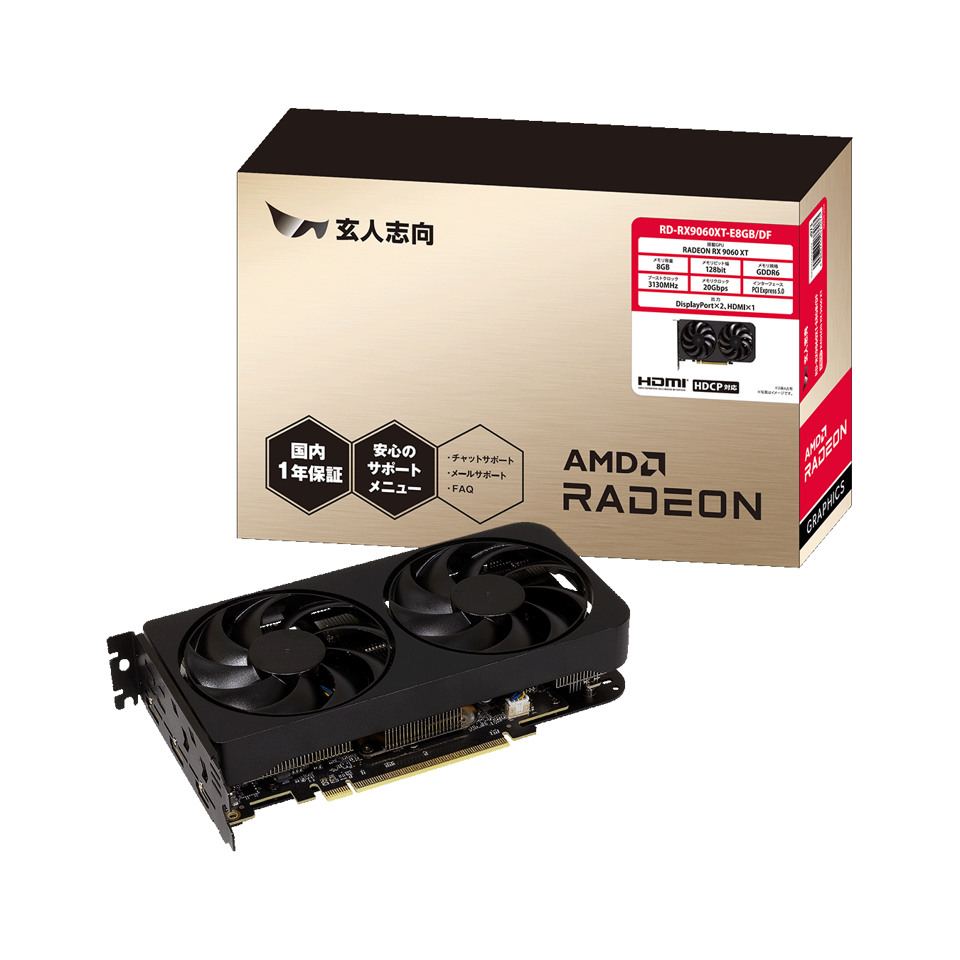 RD-RX6400-E4GB/LP | RD-RX6400-E4GB | 玄人志向 Radeon RX 6400 搭載