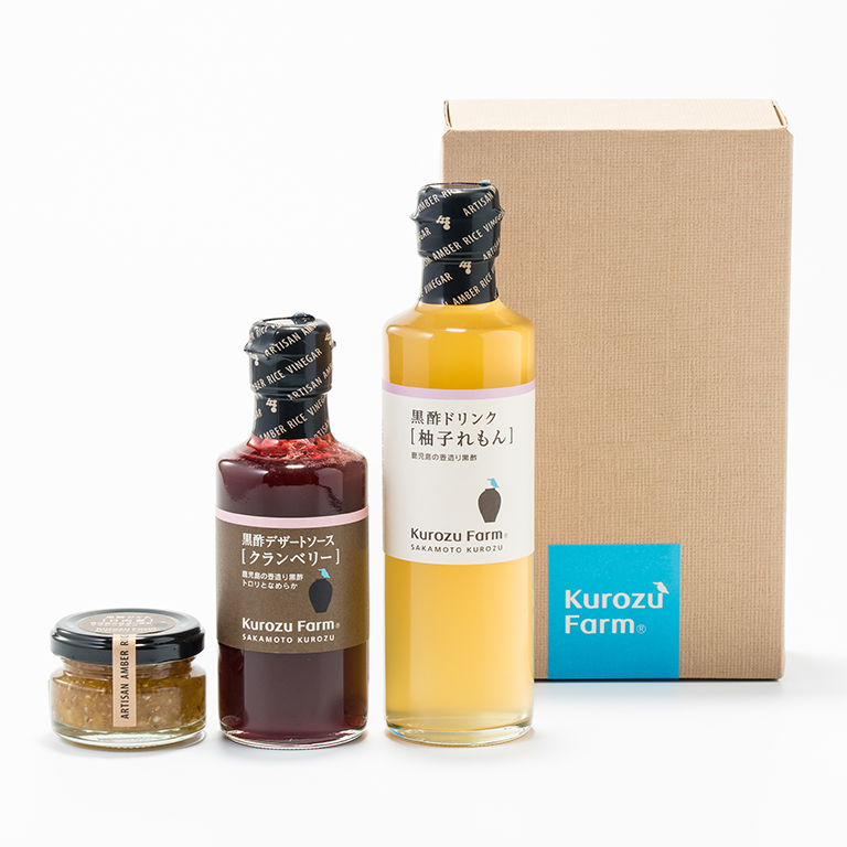 Kurozu Farm商品ギフトセット | オンラインショップ | 坂元のくろず