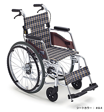 MOC-43L SP｜車いすと介護用品の製造、販売 株式会社MiKi ミキ
