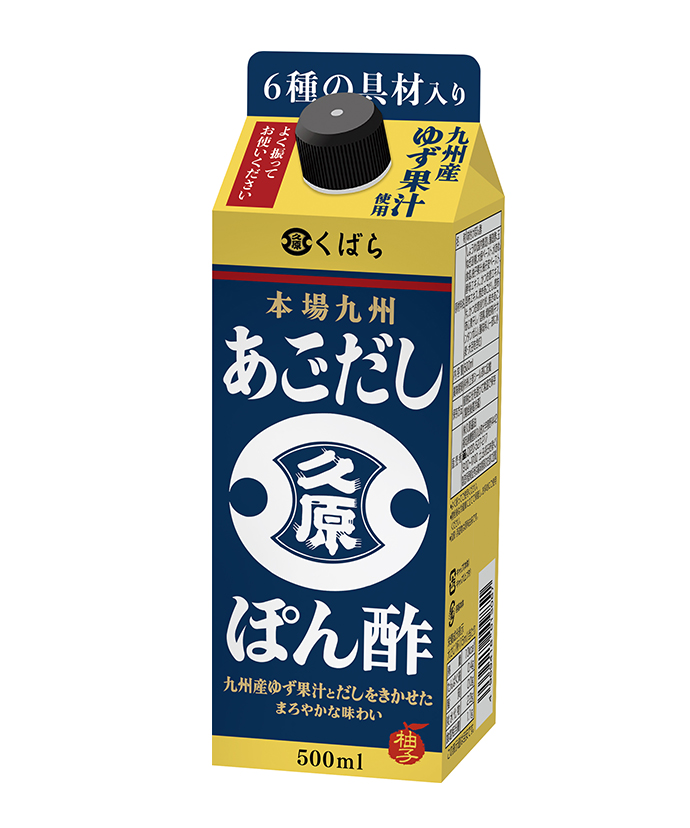 あごだしぽん酢（500ml入）｜くばら｜久原本家通販サイト（公式）