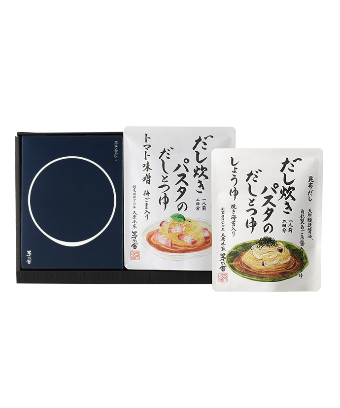 茅乃舎だし・だし炊きパスタ2種(トマト)ギフト｜茅乃舎(かやのや)｜久