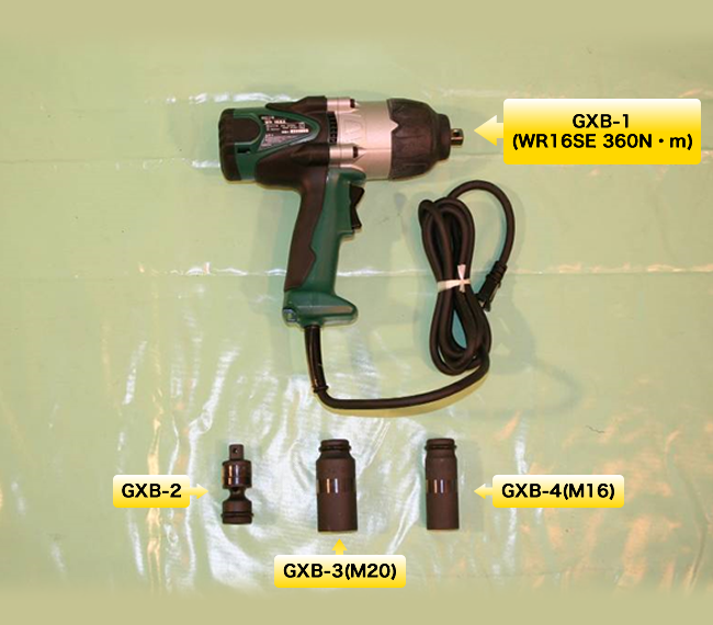 GX形接合工具｜レンタル工具一覧｜水関連事業｜事業領域｜株式会社