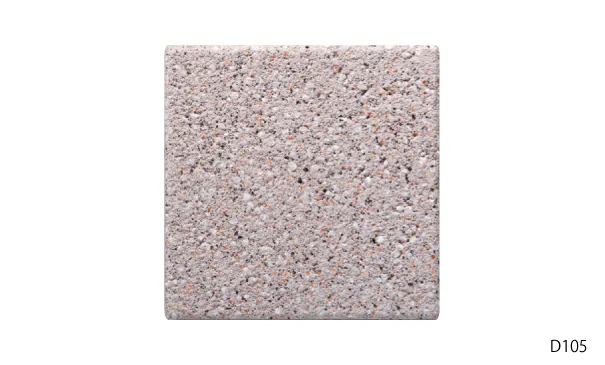 擬石ショット インターロッキングブロック デミG | 久保田セメント工業