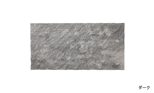 石調 大判敷ブロック グラディエ | 久保田セメント工業株式会社