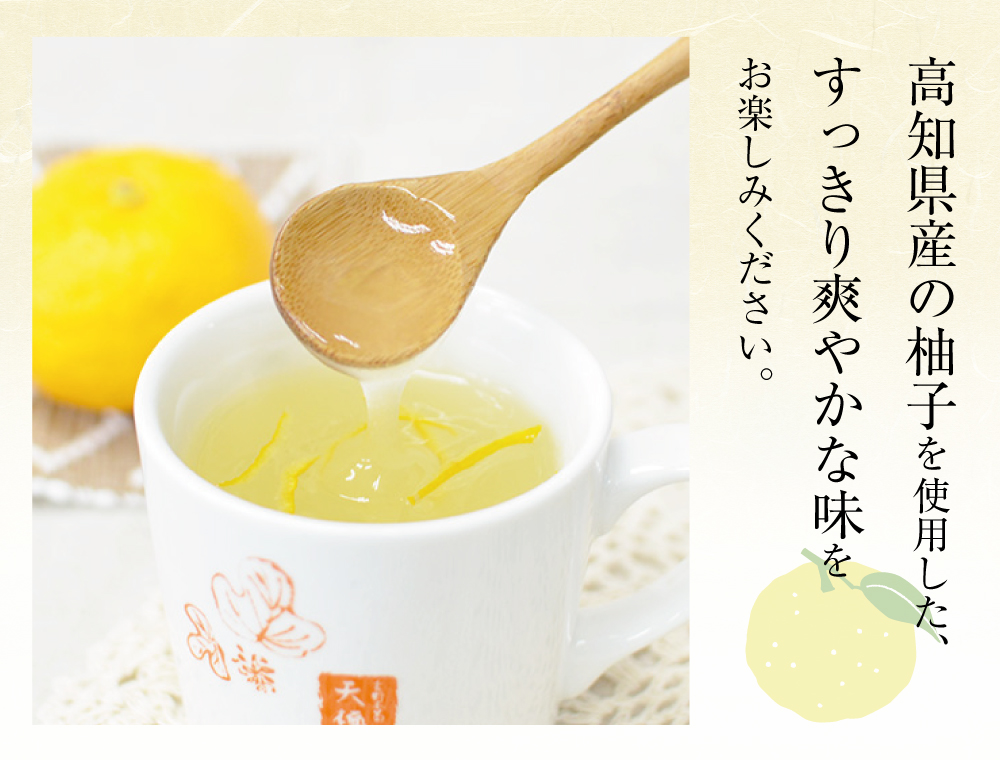 ゆず葛湯［150g］ 1袋 | 吉野本葛 天極堂 オンラインショップ