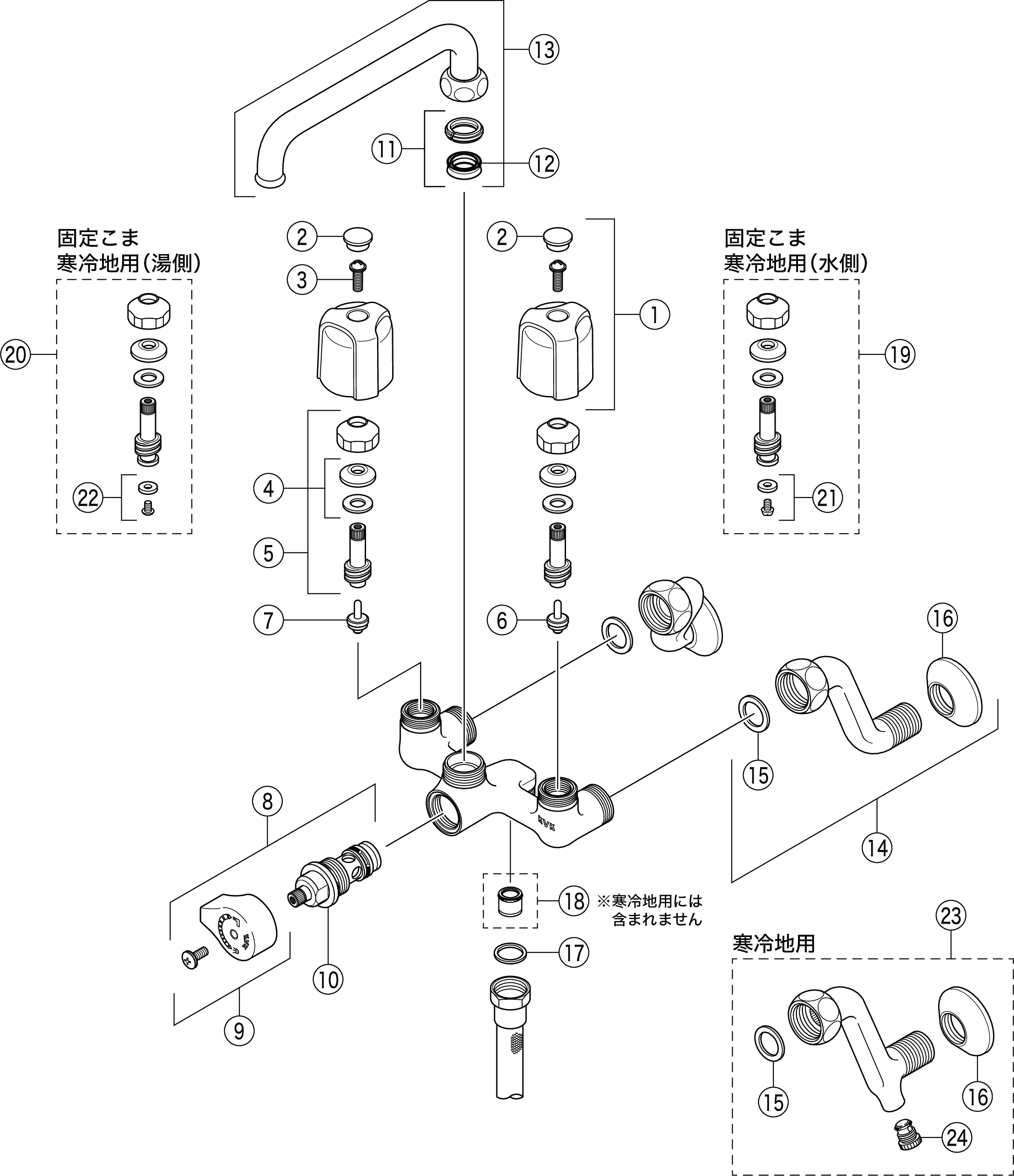 2ハンドルシャワー：KF40N2｜浴室用水栓：壁付2ハンドル｜商品カテゴリ