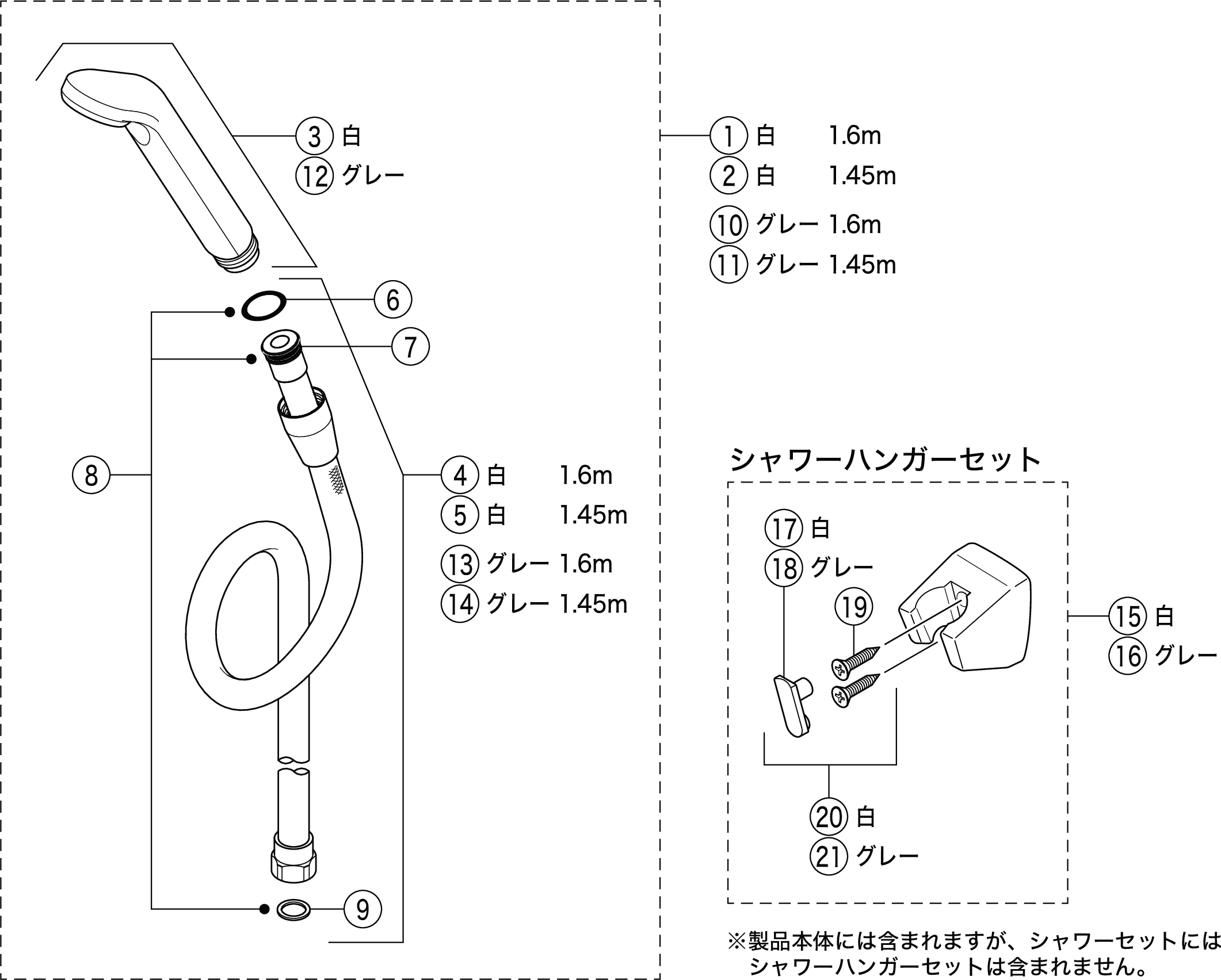 2ハンドルシャワー：KF40N2｜浴室用水栓：壁付2ハンドル｜商品カテゴリ