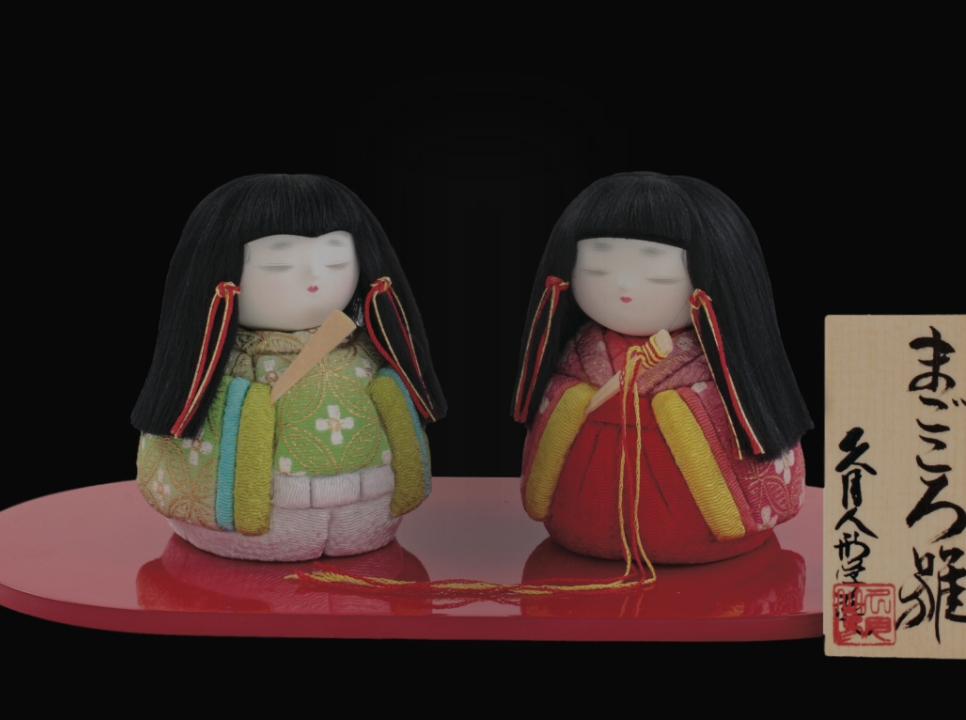 公式サイト】人気の雛人形（ひな人形）、五月人形、羽子板、破魔弓は