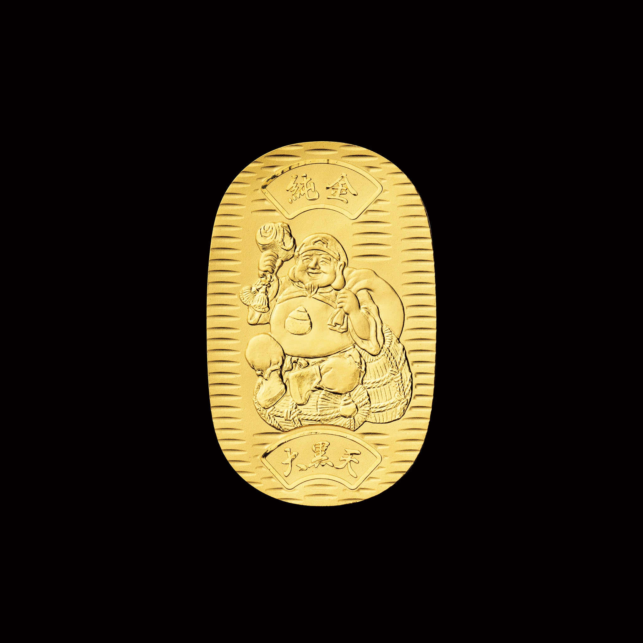 K24 小判(純金/大黒天/10g/造幣局品位刻印付)《25V04301-DK》 | 京セラ