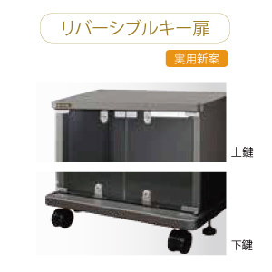 EIA-K20B 木製EIAラック AURORA : 株式会社共栄商事