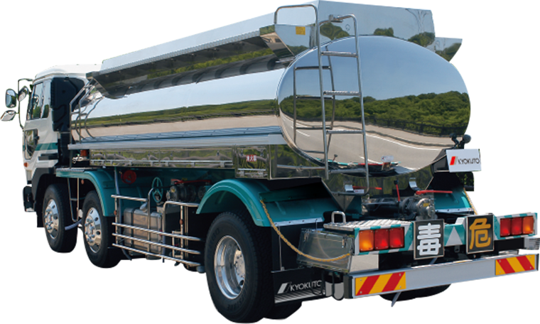 特殊タンクローリ | 製品情報 | 極東開発工業株式会社