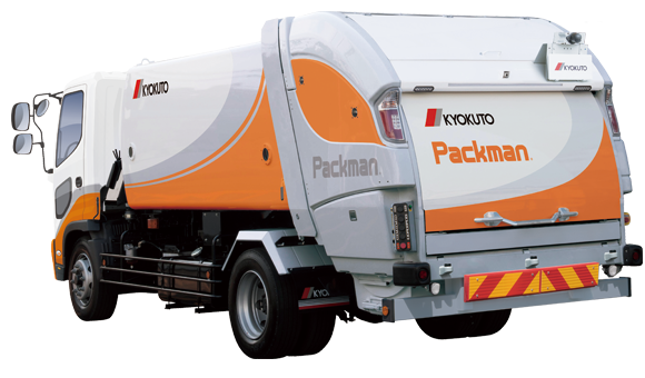 2t～3.5t車級プレス式ごみ収集車「プレスパック®」 | 製品情報 | 極東