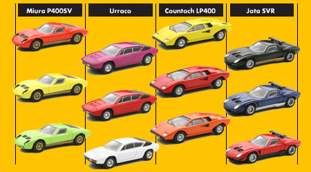 Lamborghini Minicar Collection -ラインナップ