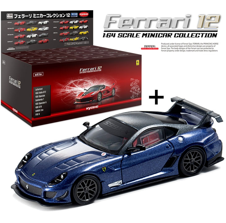 Ferrari Minicar Collection 12