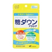 SBIアラプロモ アラプラス 糖ダウン アラシア 30カプセル: 健康食品