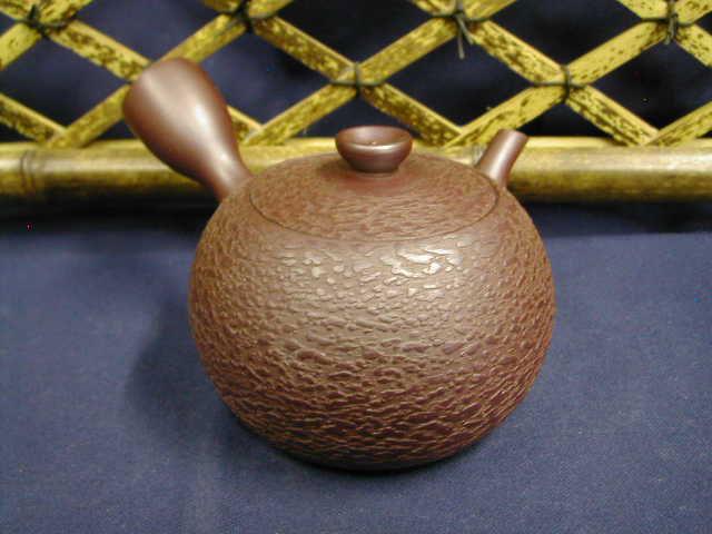 萬古焼 松皮急須 伊藤実山作