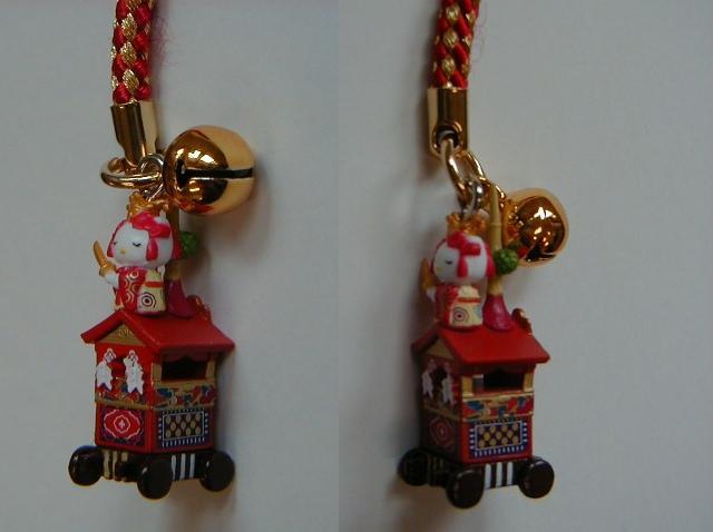 京都限定 祇園祭 キティ 根付け