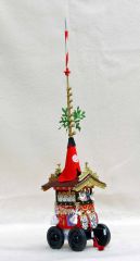 京人形 田中彌:祇園祭山鉾ミニチュア プラスティック製