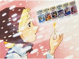 虫プロ アンデルセン物語 - みにくいアヒルの子 , 人魚姫 , おやゆ