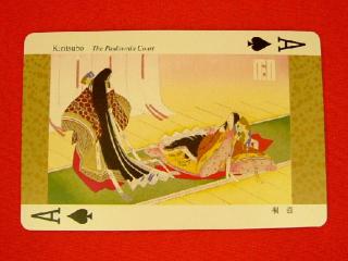 源氏物語 トランプ