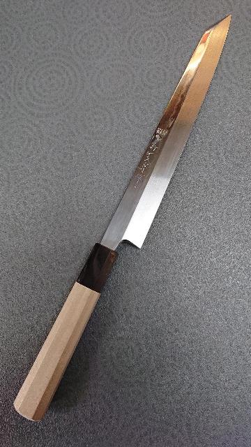 水本焼 切付柳刃240