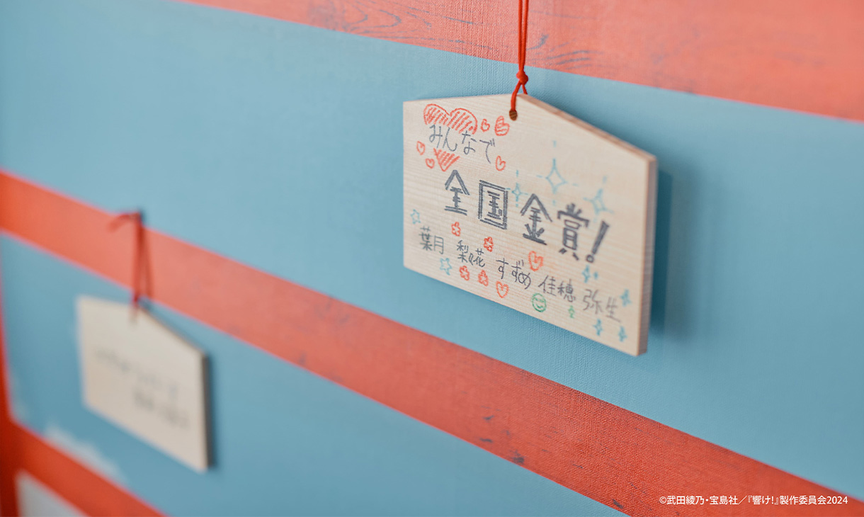 響け！つながるメロディルーム 26㎡｜京都タワーホテル【公式】