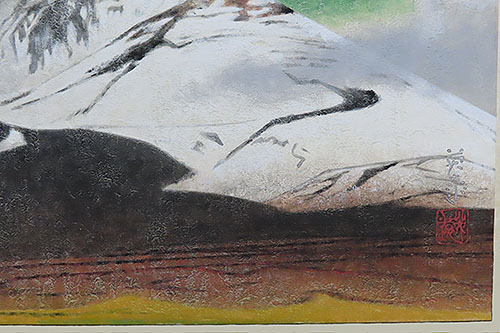 岩橋英遠 「睦月」額装 10号 | 【骨董品買取】日本全国対応・老舗骨董