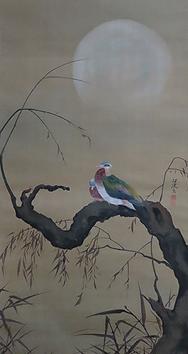 司馬江漢 掛軸 販売 | 【骨董品買取】日本全国対応・老舗骨董店の古