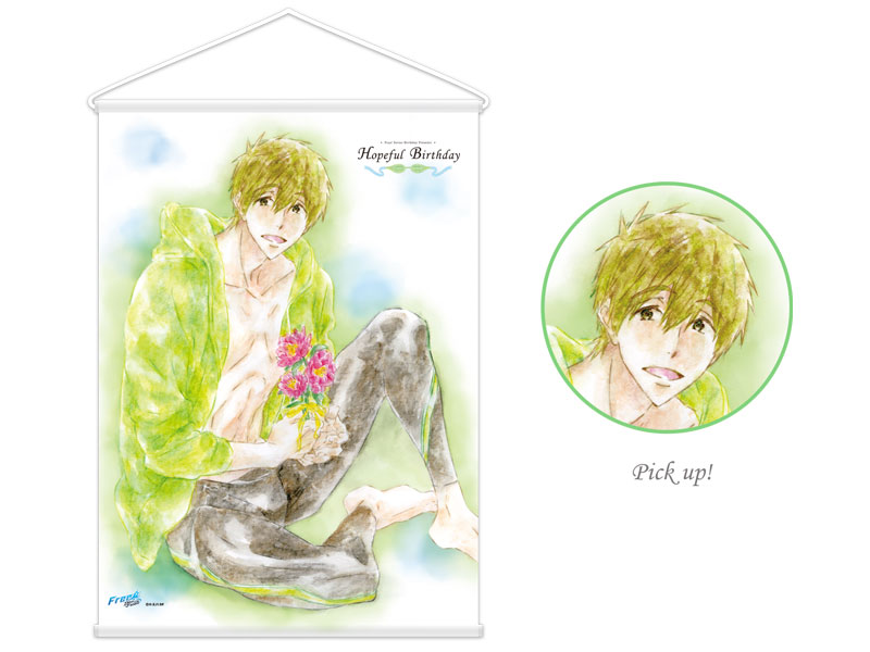 Free!シリーズ Hopeful Birthday 真琴 | 京アニショップ！