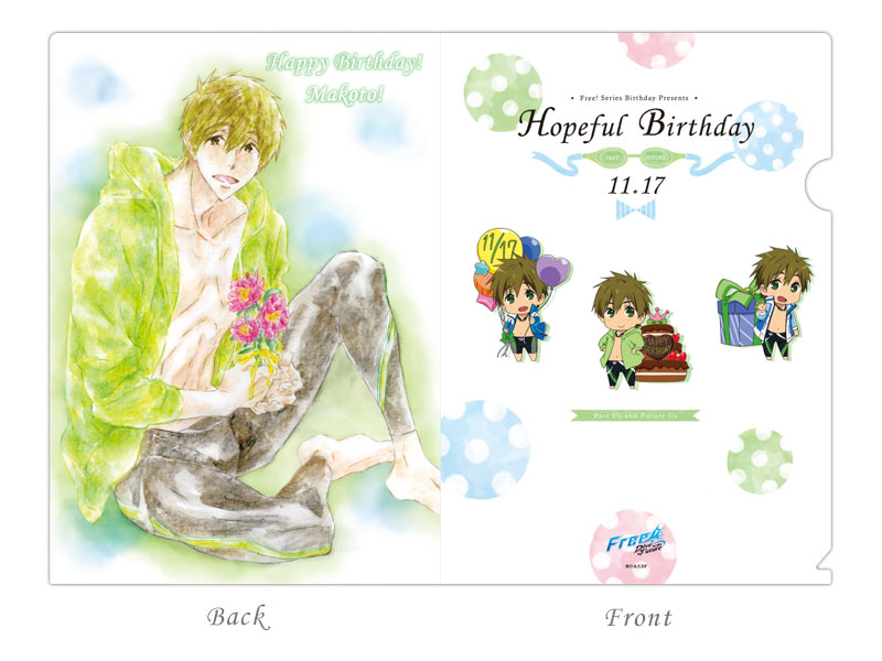 Free!シリーズ Hopeful Birthday 真琴 | 京アニショップ！