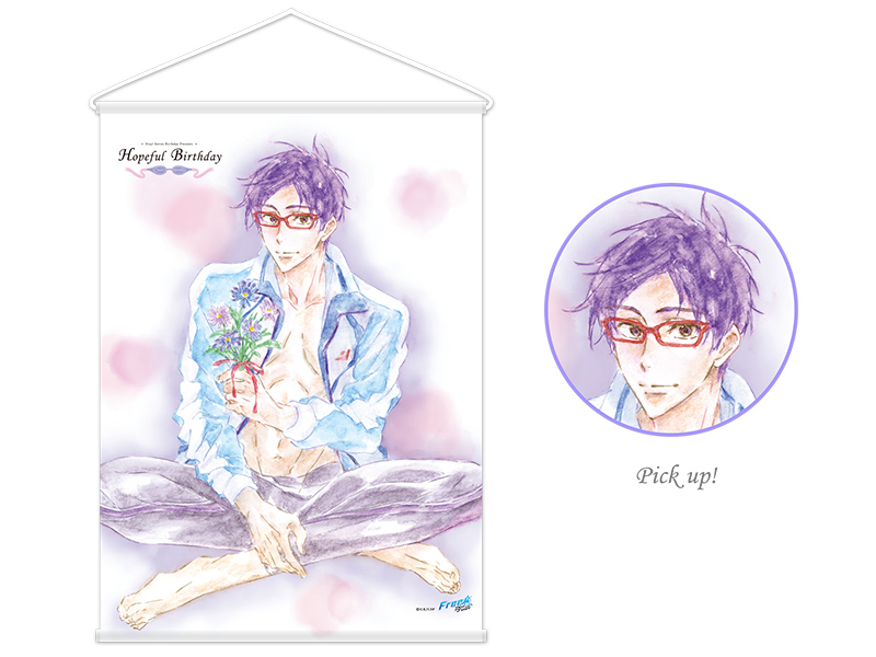 Free!シリーズ Hopeful Birthday 怜 | 京アニショップ！