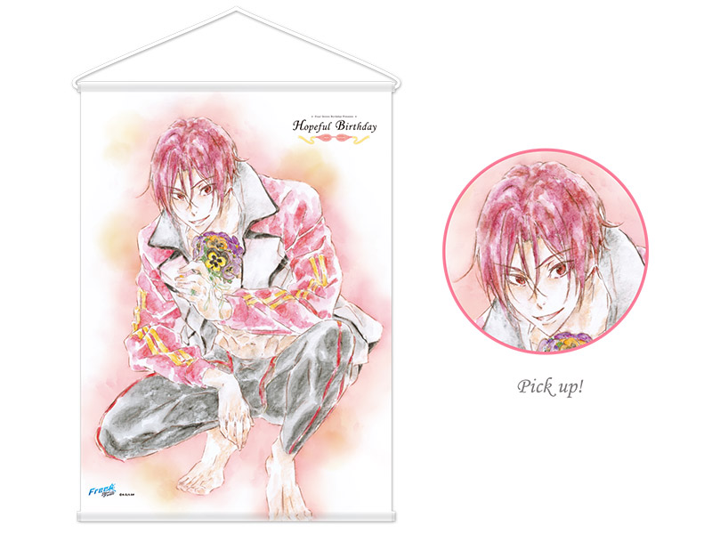 Free!シリーズ Hopeful Birthday 凛 | 京アニショップ！