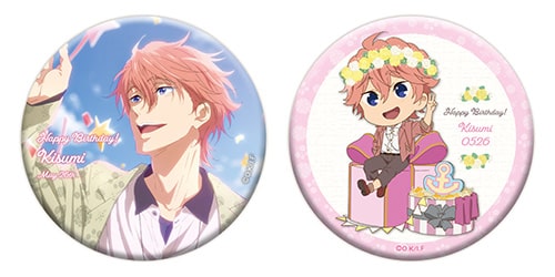 Free!シリーズ Wonderful Birthday party! | 京アニショップ！