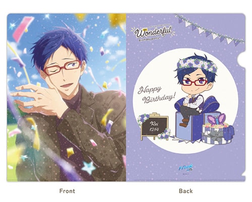 Free!シリーズ Wonderful Birthday party! | 京アニショップ！