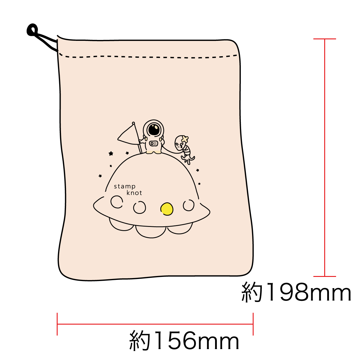 Creator nomue 宇宙のなかま 巾着M | 宇宙飛行士と宇宙人の魅力が