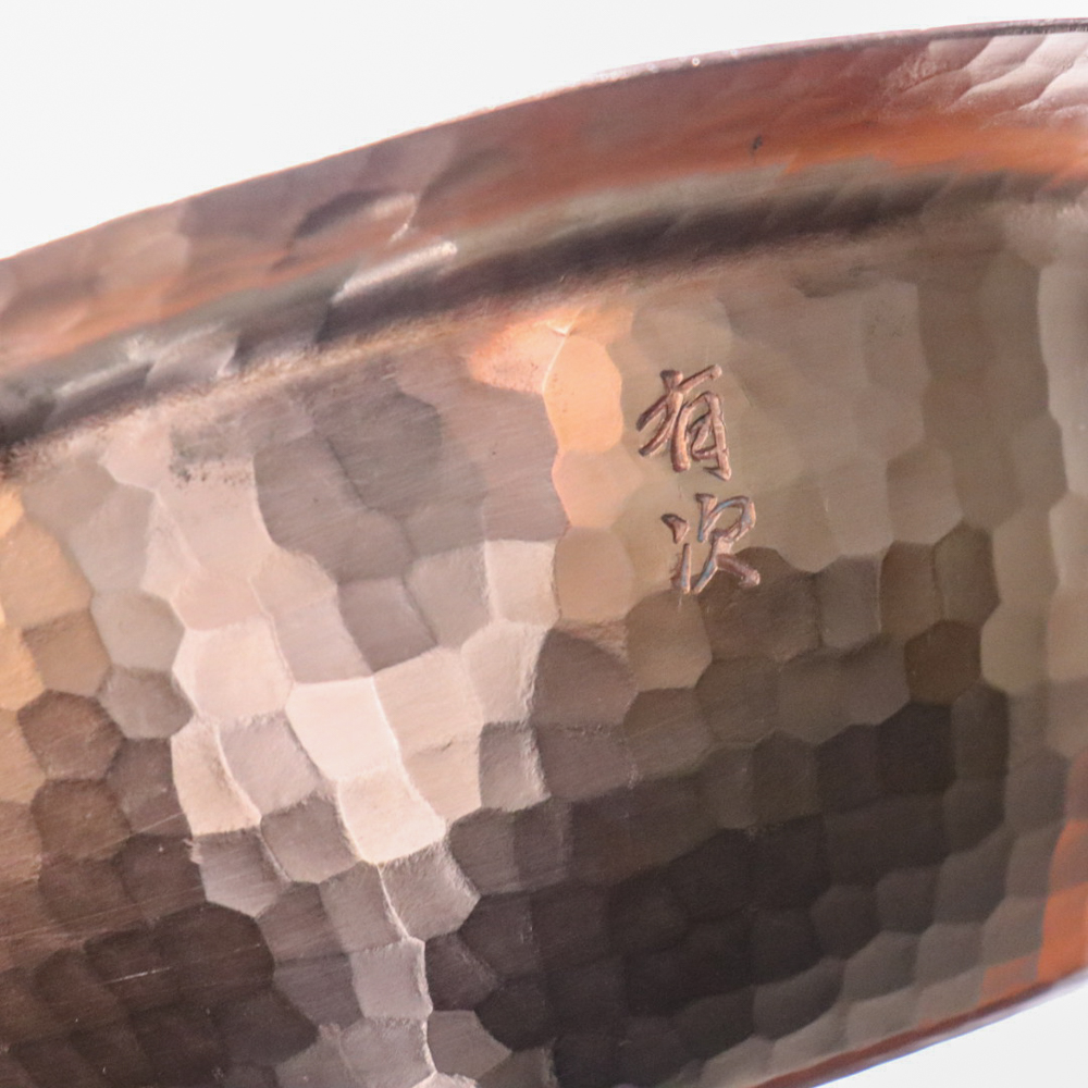 銅にしき鍋（大）27cm（3L）木蓋付き 庖丁 包丁 料理 調理 道具