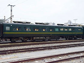 トワイライトプラザ 展示車両紹介 ： 京都鉄道博物館