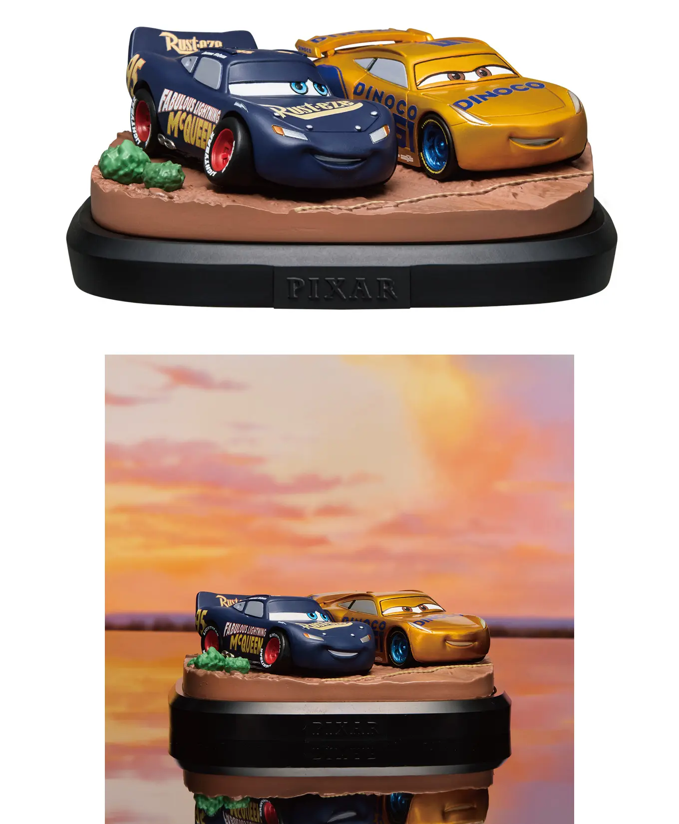 Happyくじ / PIXAR 2025 - Happyくじ