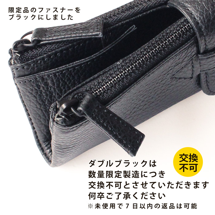 ルポ・ペンケース 1本差し ファスナー イタリアンレザー使用