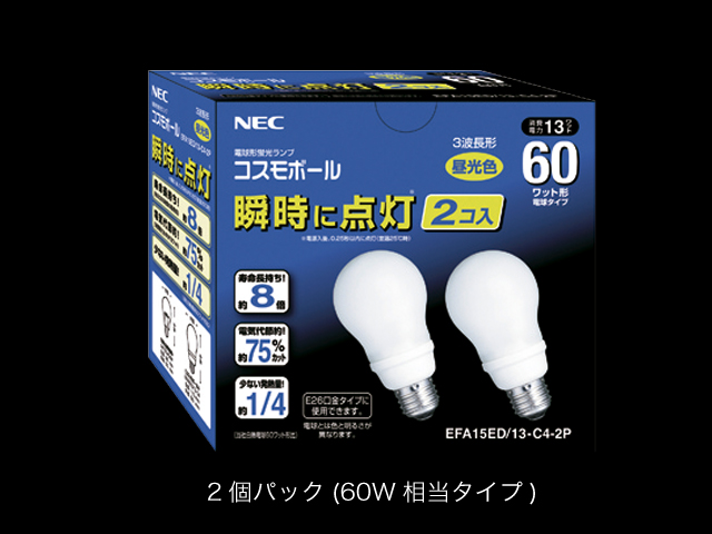 電球形蛍光ランプ_コスモボール_60W相当タイプ